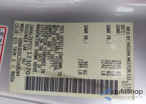 2012 Nissan Altima 2.5 S из США, поврежденный, VIN 1N4AL2EP1CC123070